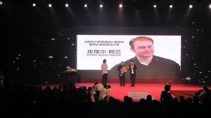 星動(dòng)鹽城 中庚海德公園大型公關(guān)活動(dòng)，策風(fēng)堂（中國(guó)）機(jī)構(gòu)展現(xiàn)品牌策劃魅力