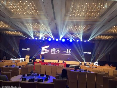 線下公關活動策劃公司如何有效拓展廣告業務 策略與機遇