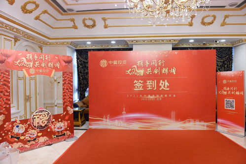 杭州活動策劃公關公司報價詳解與廣告業務協同策略